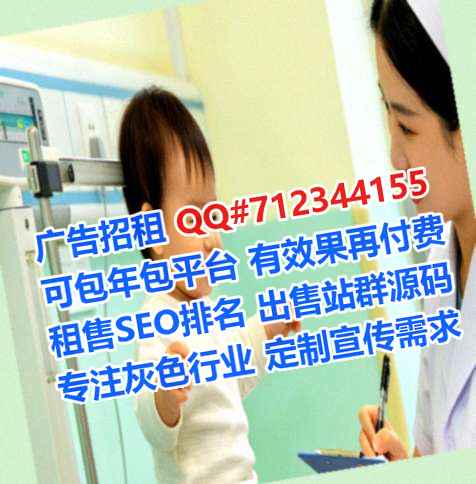 圆梦代怀文具事务所